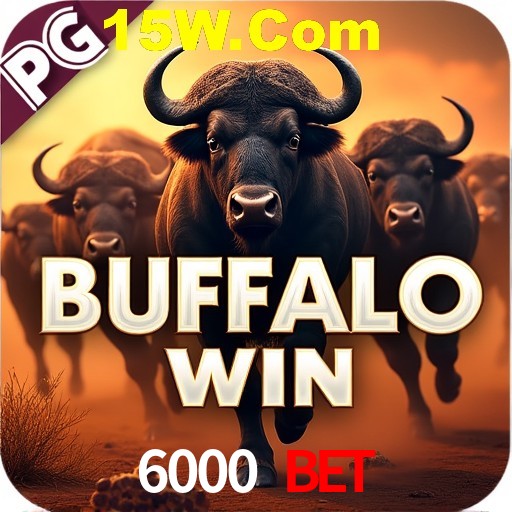 Exclusive Offers 6000 Bet